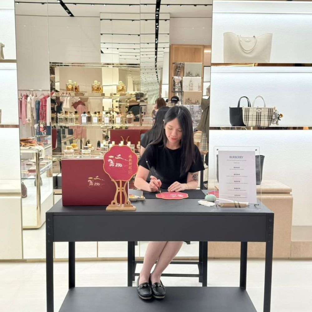 Yi House Studio Event