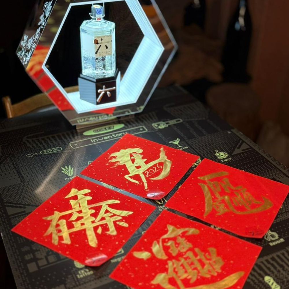 Yi House Studio Event