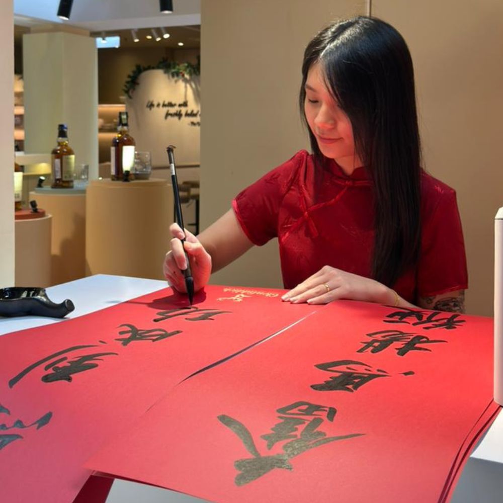 Yi House Studio Event